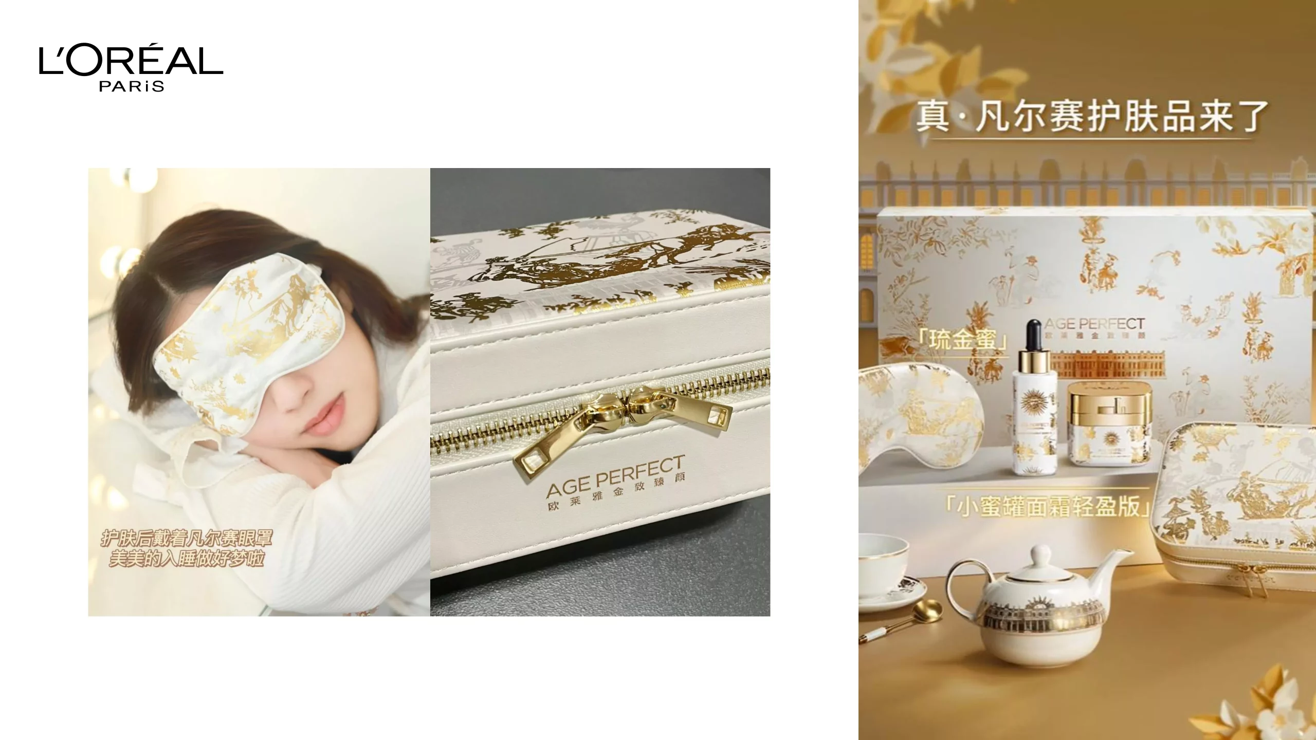 Analog Productivity Tools