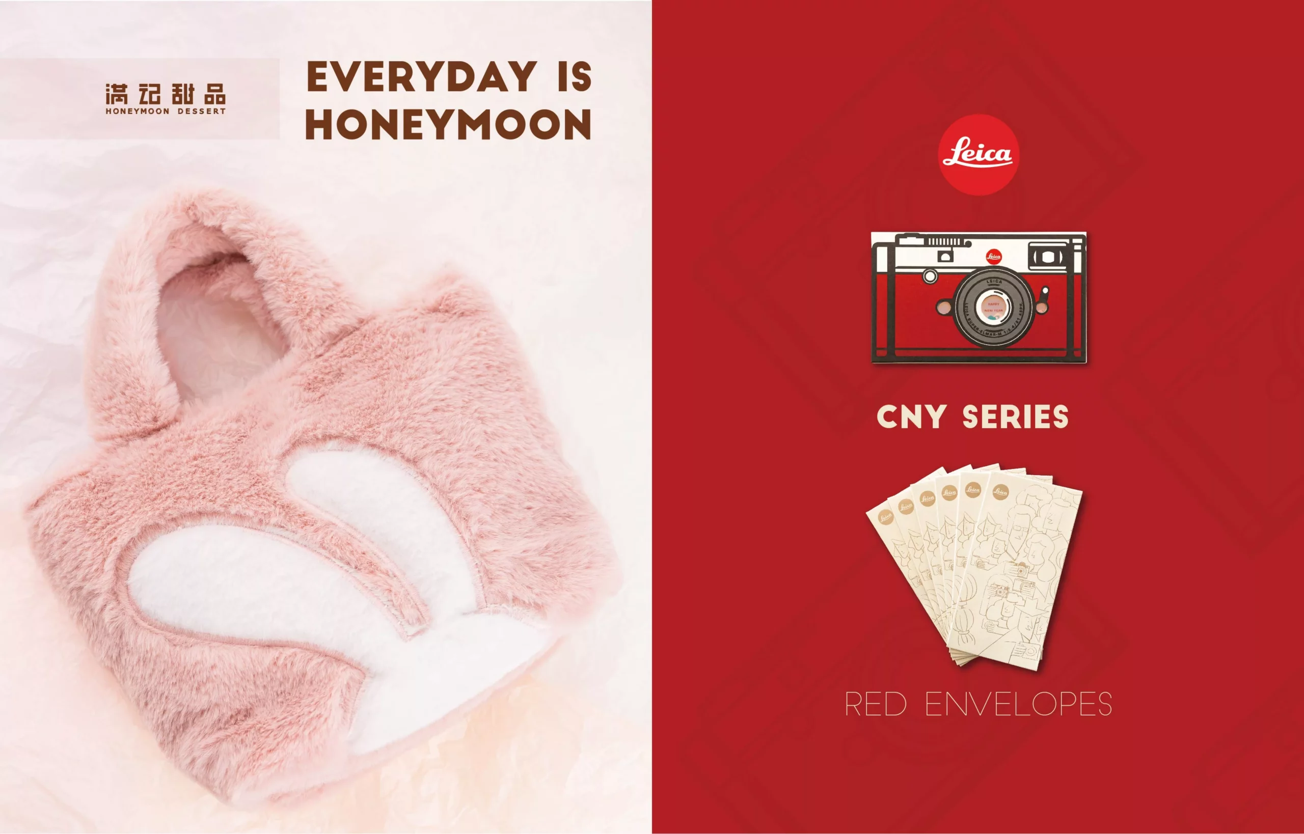 Field Exploration Kit