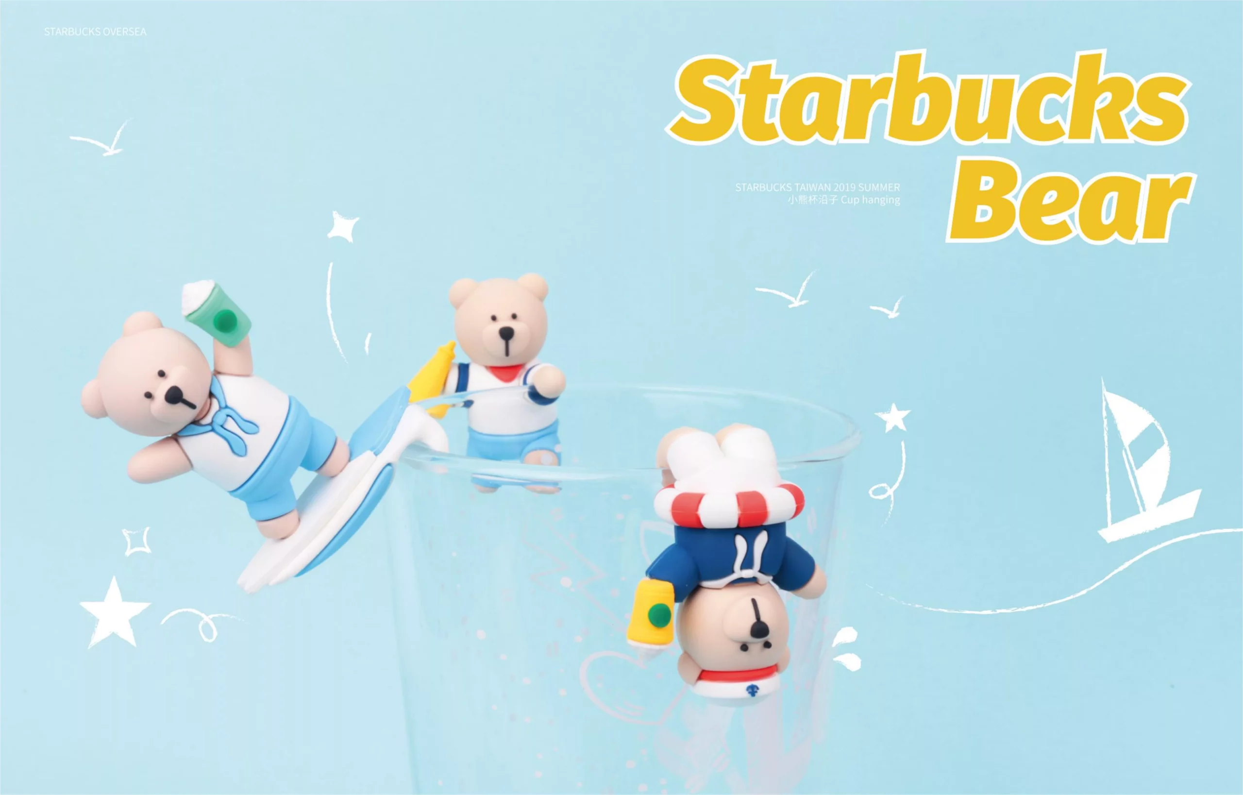 Team Identity Apparel