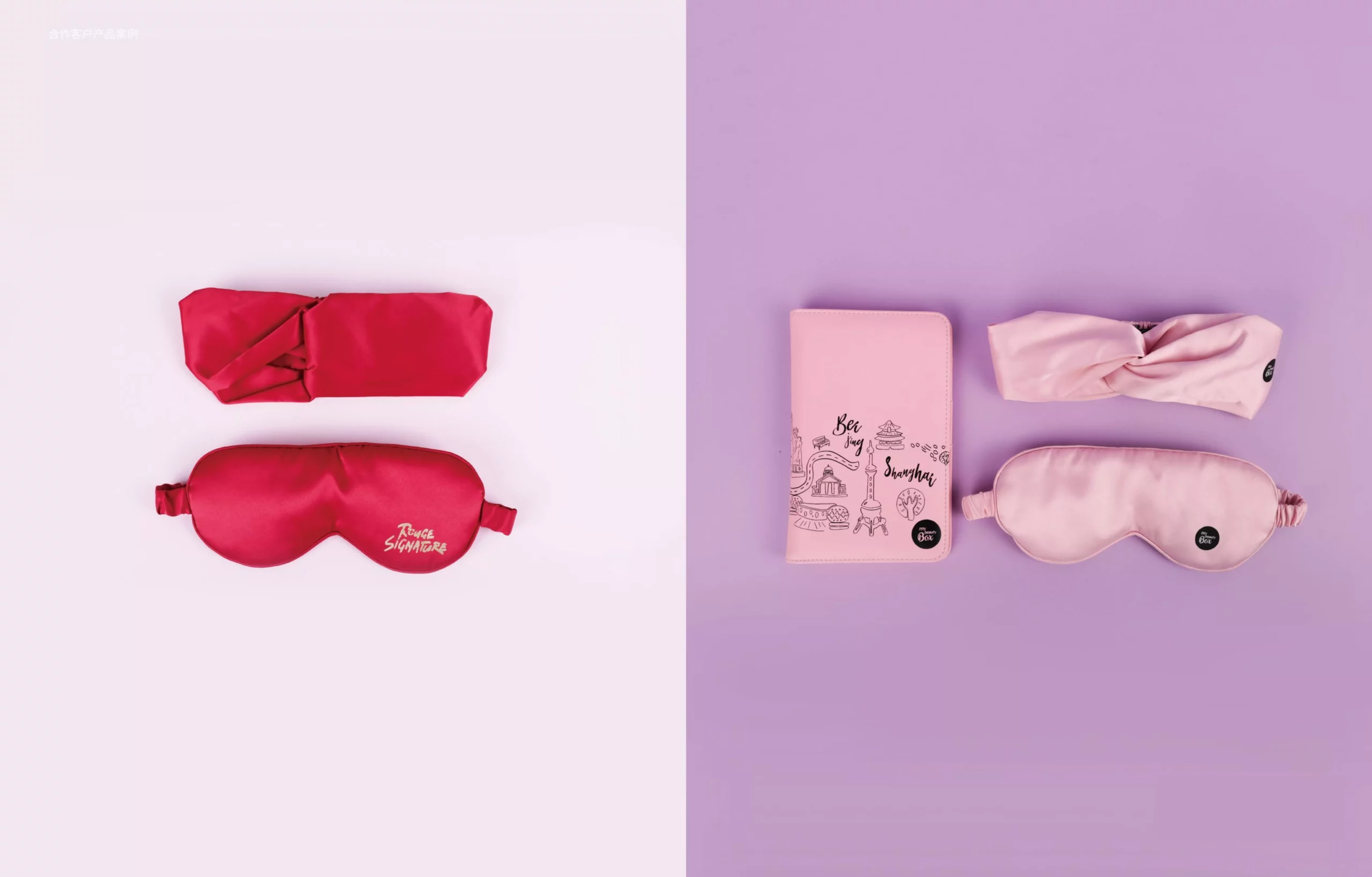 Outdoor Exploration System